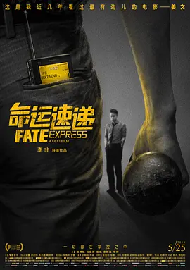 一级黄色绿像片
