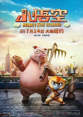 妈妈的朋友的年糕礼物2020