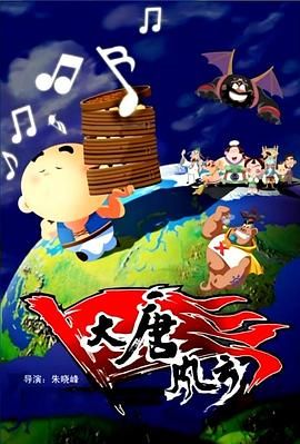 精品在线看