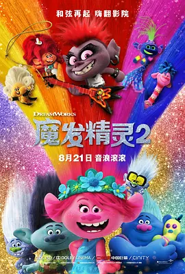 火辣福利视频