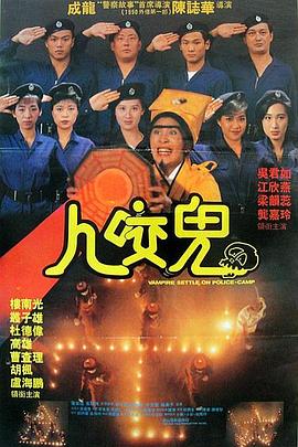 保坂