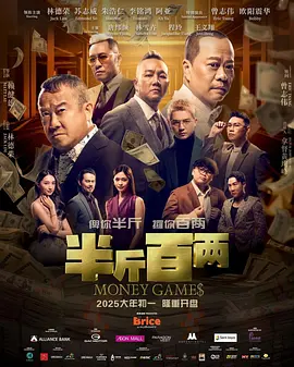 国产a区