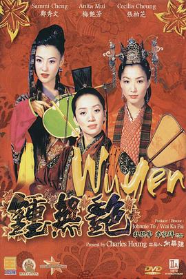 欧美a性