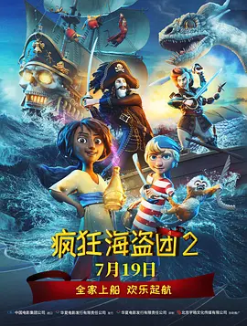 久久免费国产精品一区二区