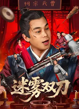 欧美激情69