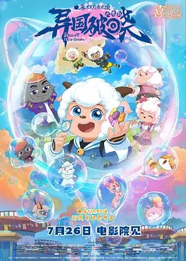 热久久最新视频
