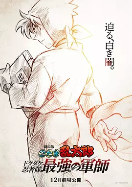 嫩草嫩草嫩草嫩草嫩草
