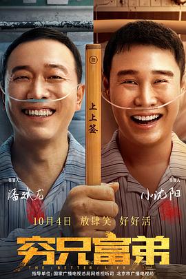 无遮挡黄色