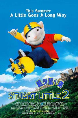 陌陌艺校小琴叫声过大