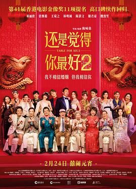 我的女老师