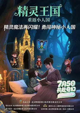 中文字幕视频一区二区三区久