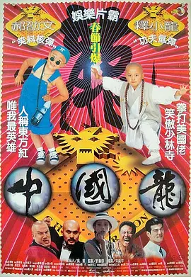 精品伦理一区二区三区