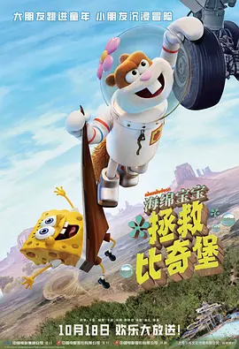 免费视频 你懂的