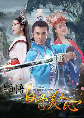 亚洲成a人v欧美综合天堂麻豆