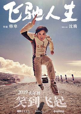 亚洲精国产一区二区三区