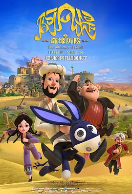 欧美日韩精品系列