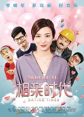 2021国产成人精品久久