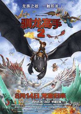 欧美成人日本