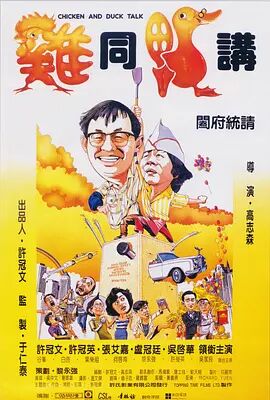 久草电影网站