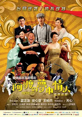 含紧一点h边做边走动态图