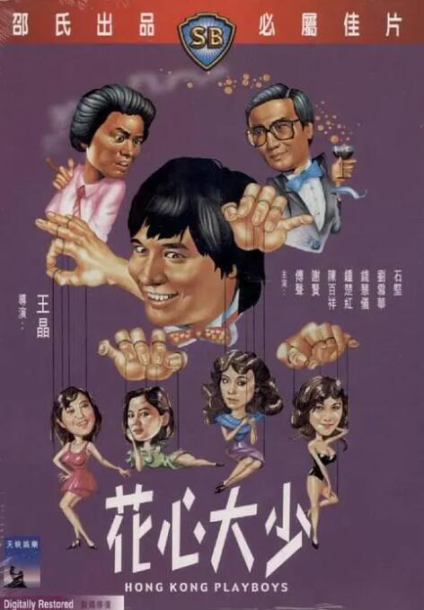 xvideos视频在线观看
