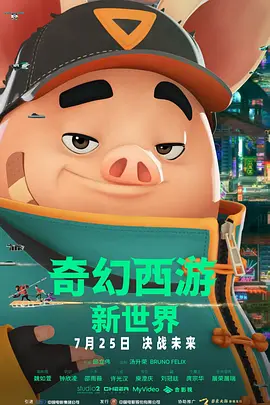 久久91精品国产91久久跳舞