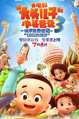 97久久精品国产成人影院