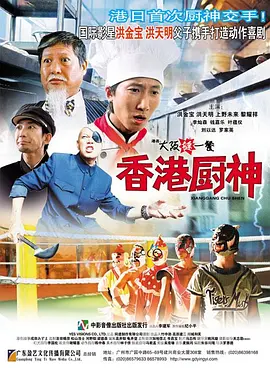 女朋友妈妈2