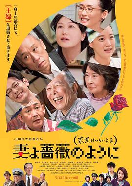 日韩一级欧美一级