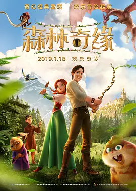 亚洲综合色一区二区三区另类
