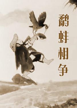 日本一区二区三区四区无限