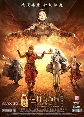 男操女视频在线观看