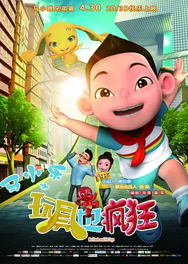 特一级黄