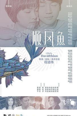 成人狠狠色综合