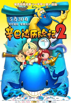 欧美一区二区三区美人