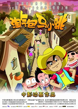 在线国产一区