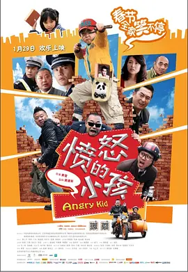 www.av在线视频
