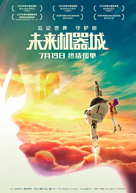 姨丈的秘密