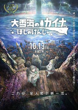 亚洲成人免费观看