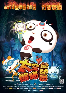 欧美一区中文字幕