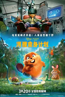 四虎精品成人免费影视