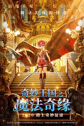 国产日韩免费视频