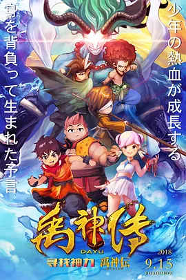 陌陌的咖啡厅