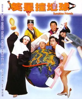 国产呦系列呦交