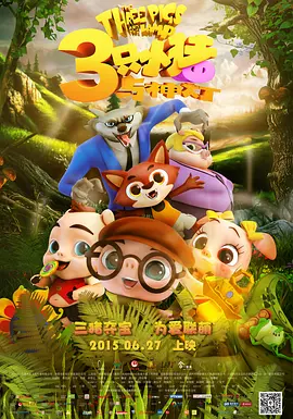 久久久久久久综合狠狠综合