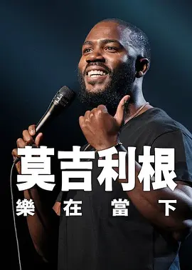 成人天堂