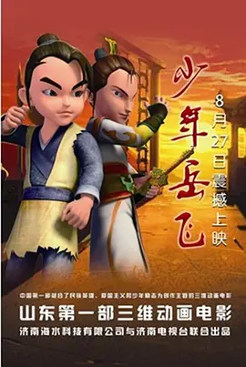 妻子的美女妈妈