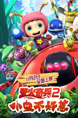 亚洲高清在线看