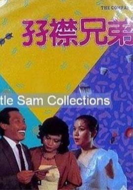 在线视频国产一区