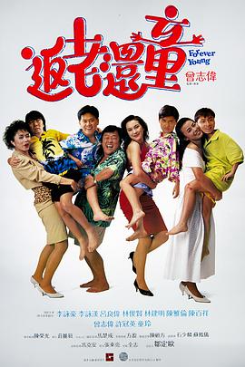 一二三四在线看日本电影